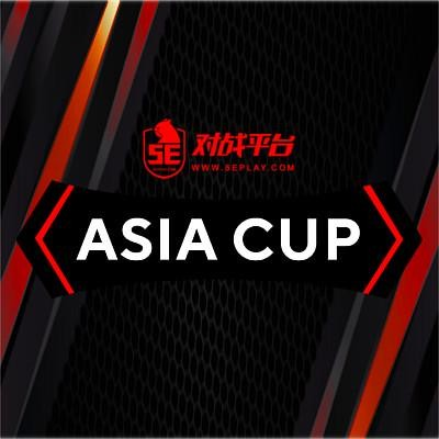 2022 5E Arena Asia Cup: Closed Qualifier [5E AAC] Tournoi Logo