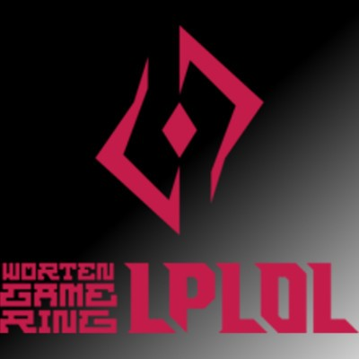 2021 LPLOL Grand Final [LPLOL] Torneio Logo