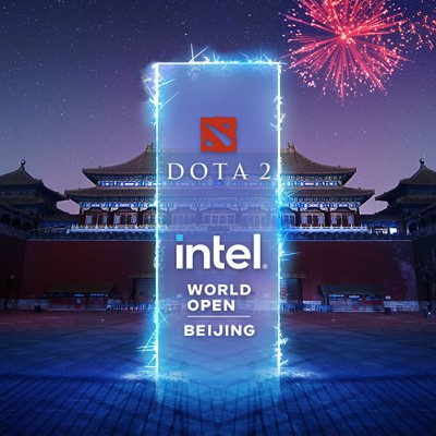 2022 Intel World Open Beijing [IWO] Tournoi Logo