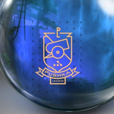 WePlay! Pushka League Division 2 [WPP D2] Tournament Logo