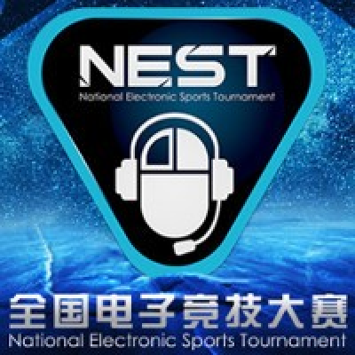 2021 National Electronic Sports Tournament [NEST] Tournoi Logo