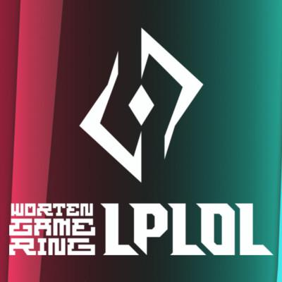 2024 Liga Portuguesa de League of Legends Promotion [LPLOL P] Torneio Logo