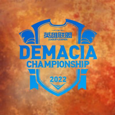 2024 Demacia Cup [DC] Torneio Logo