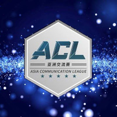 Asia Communication League Season 2 [ACoM] Tournament Logo