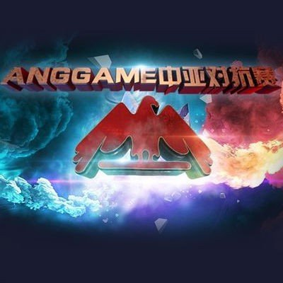 ANGGAME China vs SEA 3 [ANGGAME] Tournament Logo