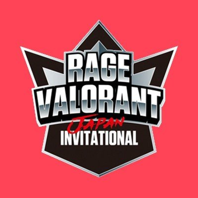 RAGE Invitational [RAGE] Torneio Logo