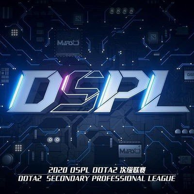 2020 Dota2 Secondary Professional League S2 [DSPL] Tournament Logo