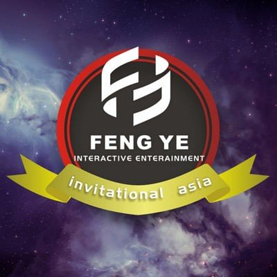 Feng Ye Professional Invitational Competition [FYPIC] Tournament Logo