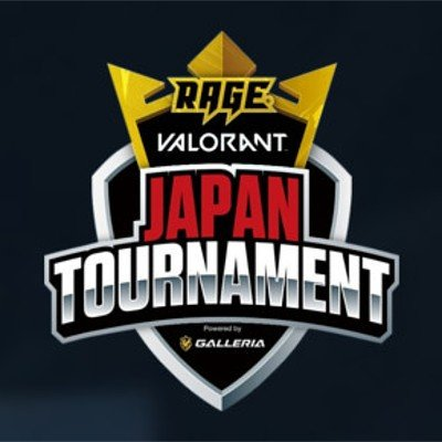 RAGE Japan Tournament [RAGE] Tournoi Logo