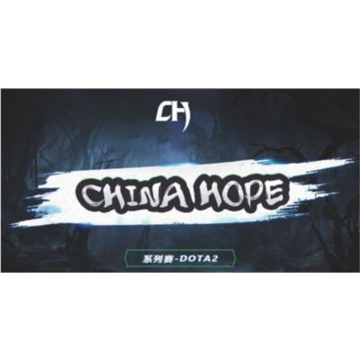 The China Hope Series 2 [TCHS2] Tournament Logo