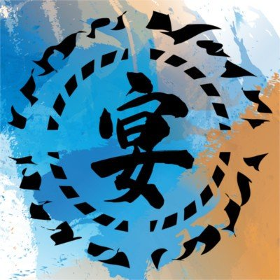 UTAGE Japan League Season 5 [UTAGE] Tournoi Logo
