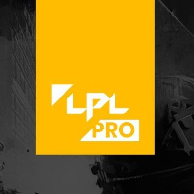 LPL Pro ANZ Invitational [LPL Pro] Tournament Logo
