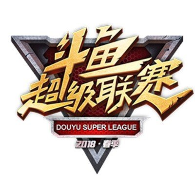 2018 DouyuTV Super League Spring [DTV] Tournament Logo
