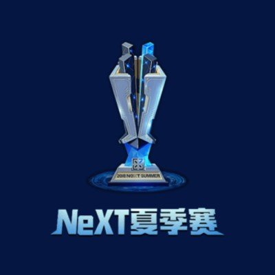 NetEase Esports X Tournament Summer [NEXT] Tournament Logo