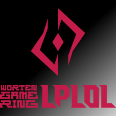 2025 Liga Portuguesa de League of Legends Spring [LPLOL] Torneio Logo