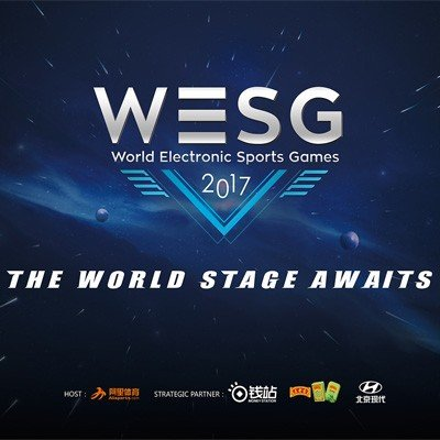 2017 WESG World Finals [WESG] Torneio Logo