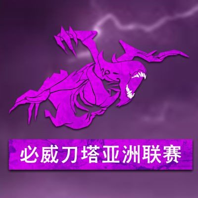 Betway Asian Dota 2 League [BA] Torneio Logo