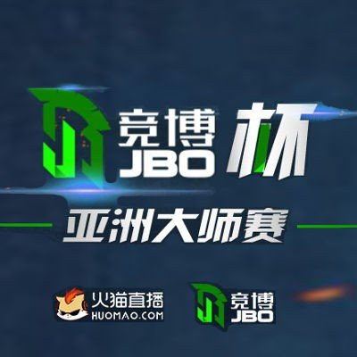JBO Asian Masters League [JBO] Tournoi Logo