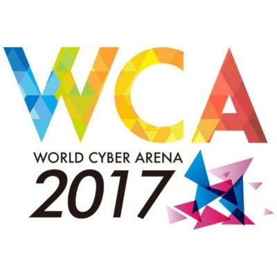 2017 World Cyber Arena [WCA] Tournament Logo