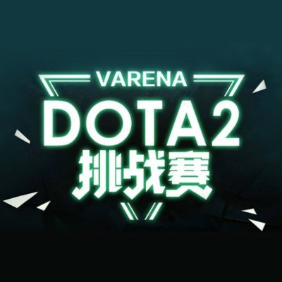 VARENA Dota2 League S1 [VARENA] Torneio Logo