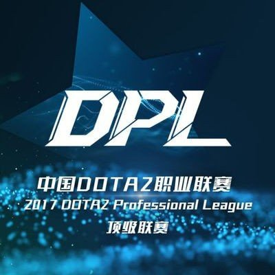 DPL Season 5 [DPL] Tournament Logo