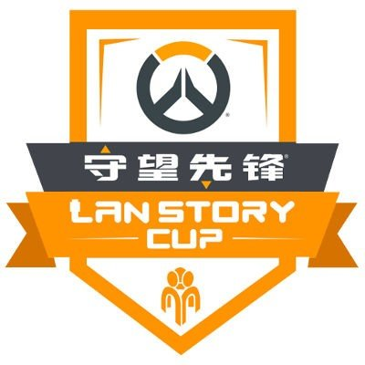 2018 LanStory Cup Guangzhou [LSC G] Torneio Logo