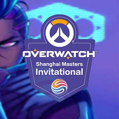 2019 Esports Shanghai Masters [ESM] Tournament Logo