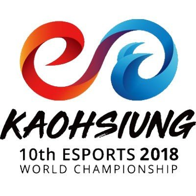IeSF Esports World Championship 10 [IeSF] Tournament Logo