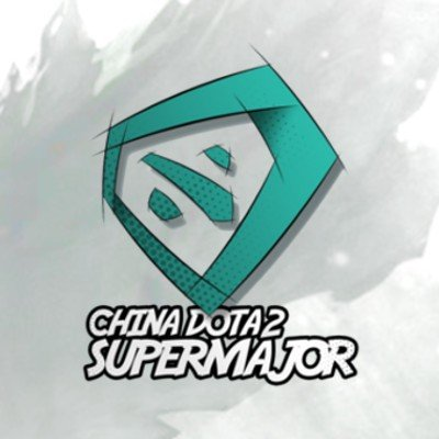 2018 China Dota2 Supermajor [CD S] Tournoi Logo