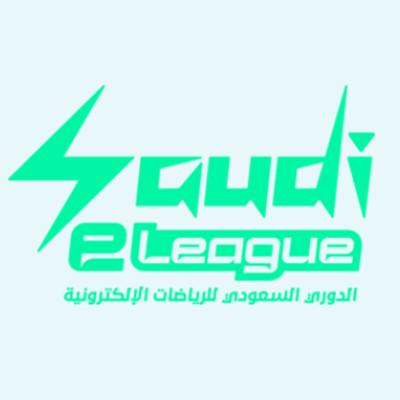 2023 Saudi eLeague Season 2 [SL S2] Tournoi Logo