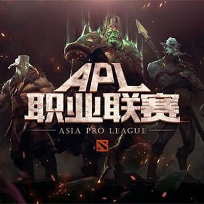 2019 Asia Pro League S2 [APL] Torneio Logo